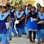 Bihar Board 12th Result 2024