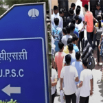 UPSC CSE Prelims