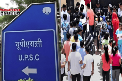 UPSC CSE Prelims