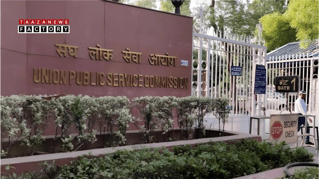 UPSC CSE Prelims 2024