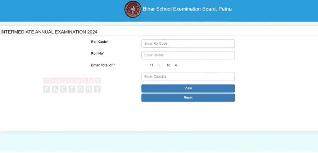 Bihar Board 12th Result 2024