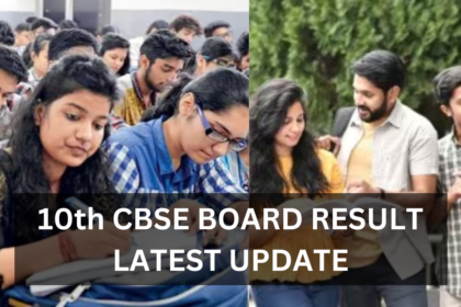 10th CBSE BOARD RESULT