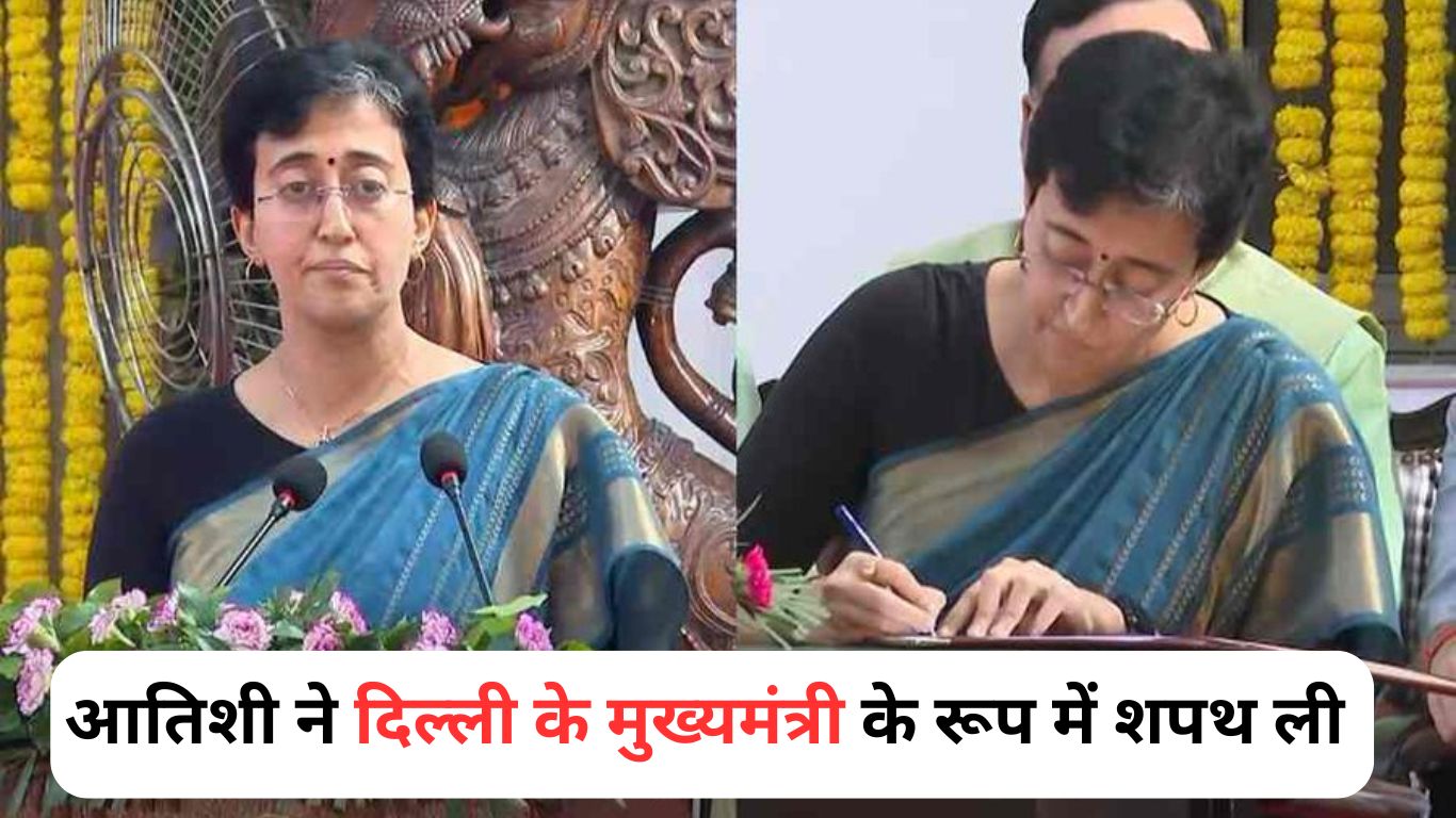 Atishi