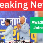 Awadh Ojha Joins AAP