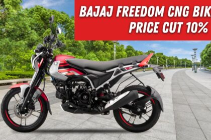 Bajaj Freedom CNG Bike