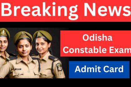 Odisha Police Constable Admit Card 2024