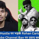 Rohan Cariappa Vs MTV Hustle