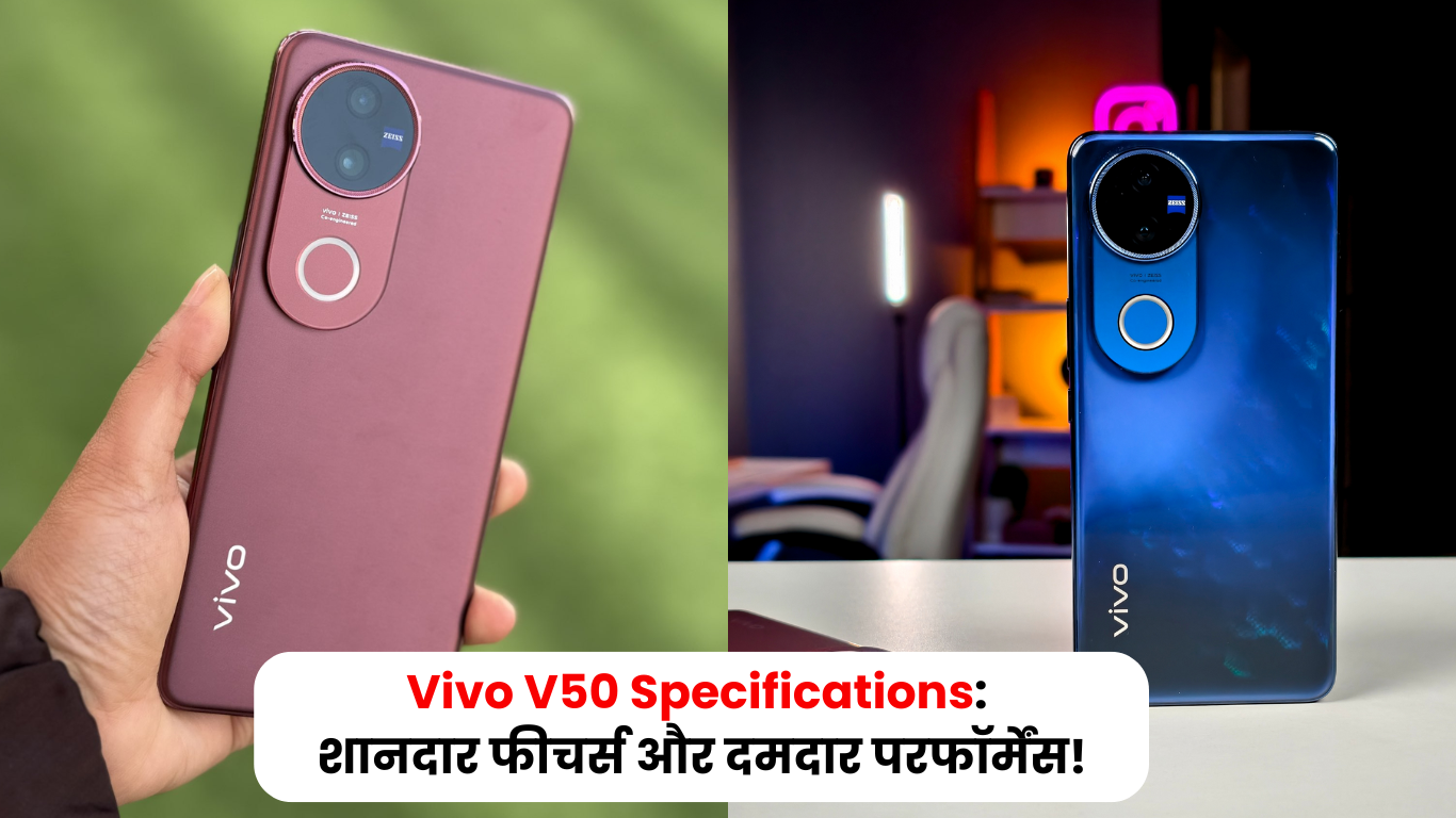 Vivo V50 Specifications