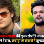 Khesari Lal Yadav Net Worth