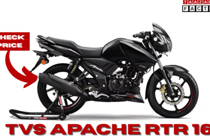 TVS Apache RTR 160 features specifications