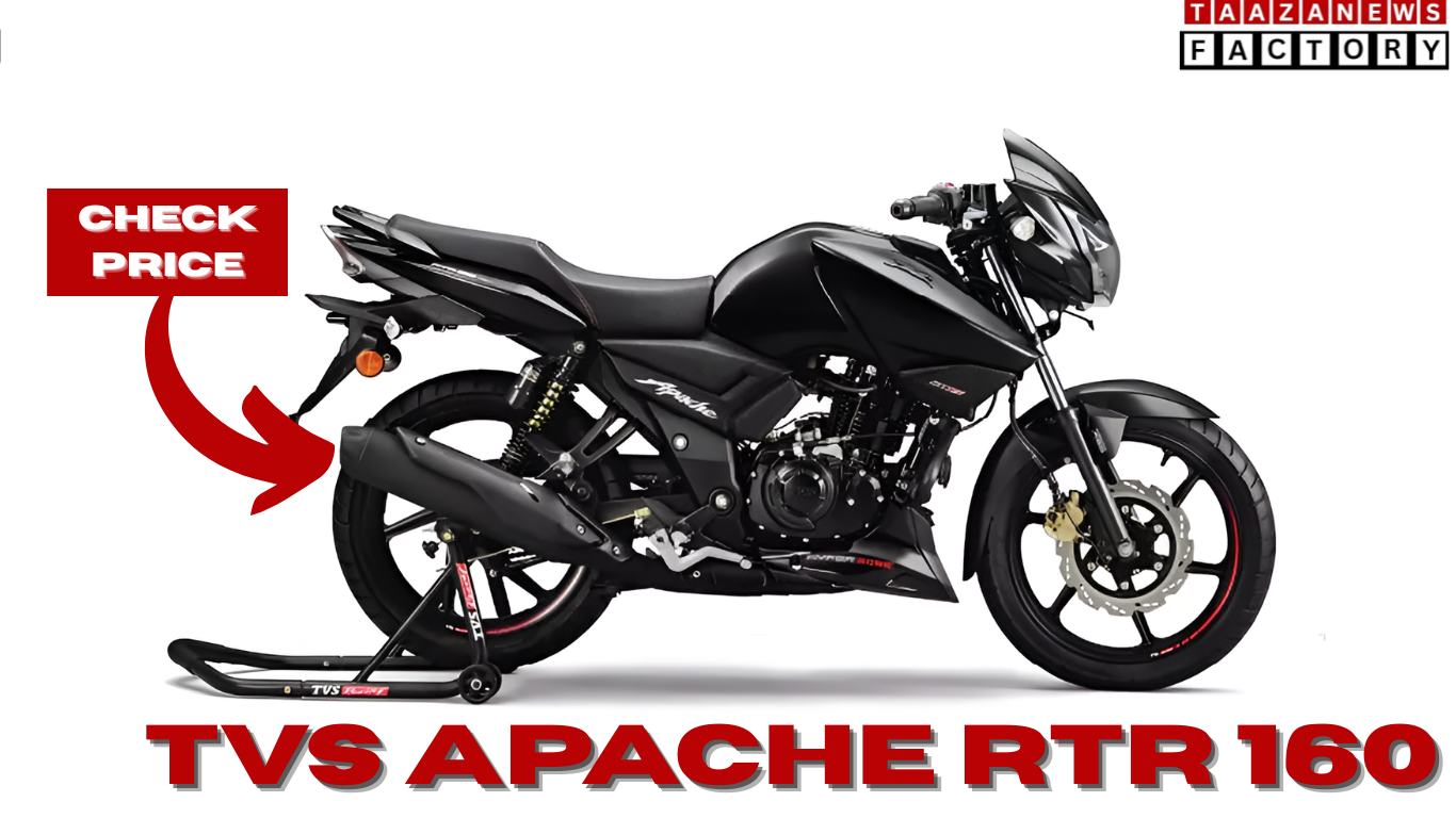 TVS Apache RTR 160 features specifications